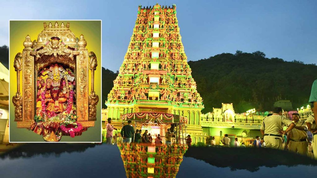 Bala Tripura Sundari Devi