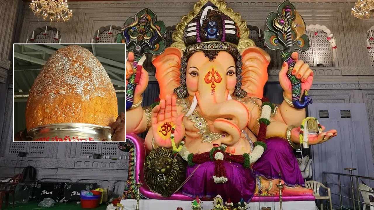 Balapur Ganesh Laddu Auction: అందరి చూపు బాలాపూర్‌ గణేష్‌ లడ్డూపైనే.. ఎందుకంత ఫేమస్‌.. ఏంటా కథ..?