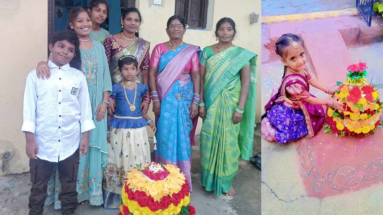 Bathukamma Vemulawada