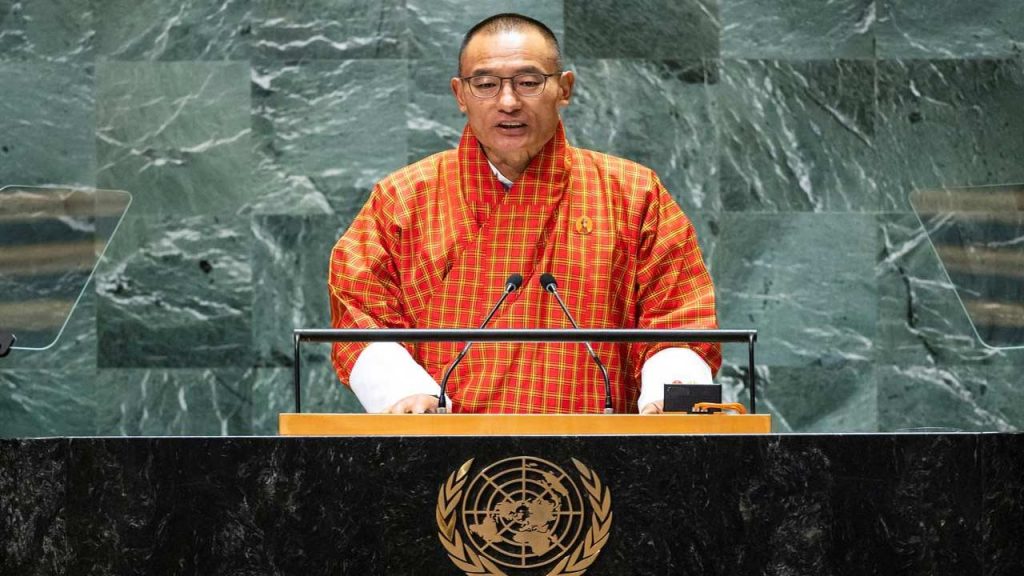 Bhutan Supports India Un