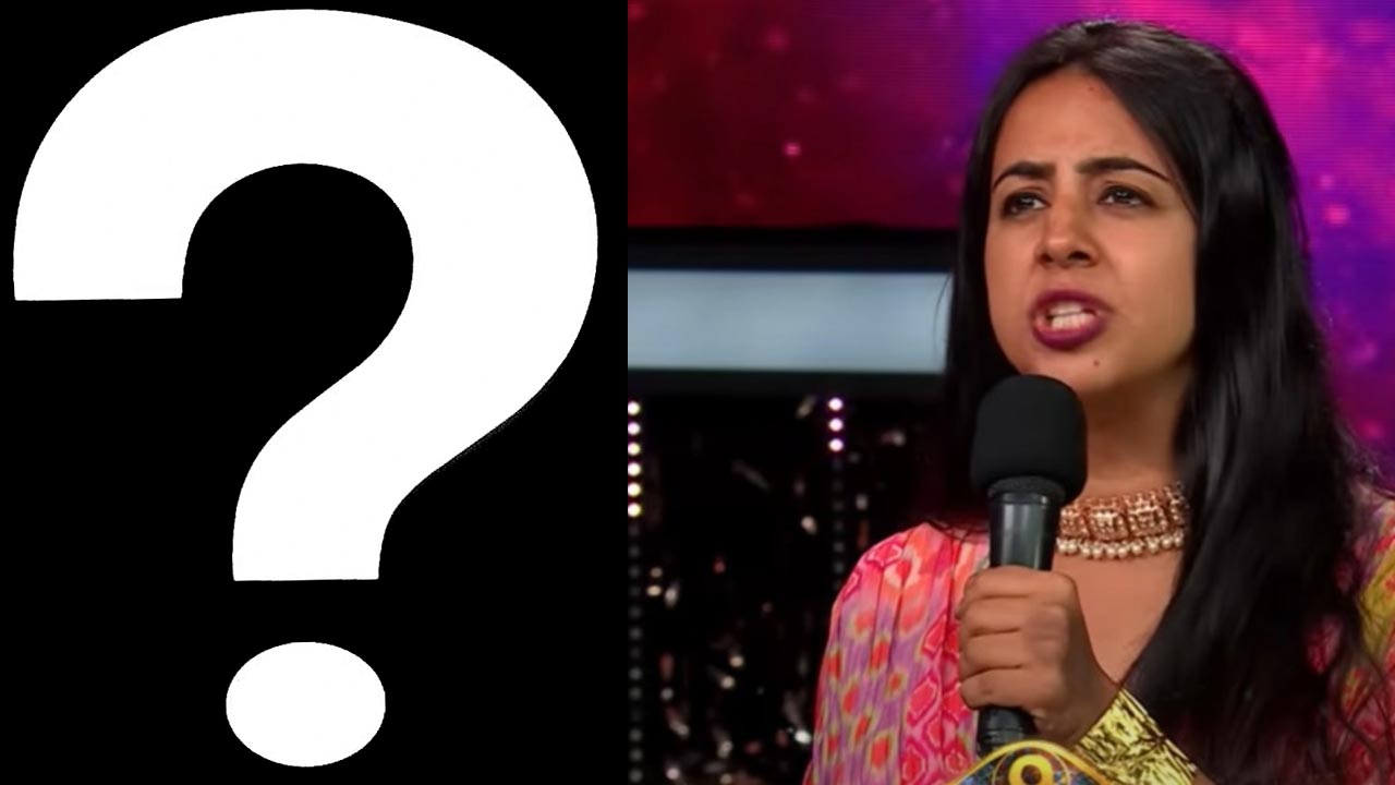 Bigg Boss : సంజనా కాదు.. ఇంట్రెస్టింగ్ కంటెస్టెంట్ ఎలిమినేట్