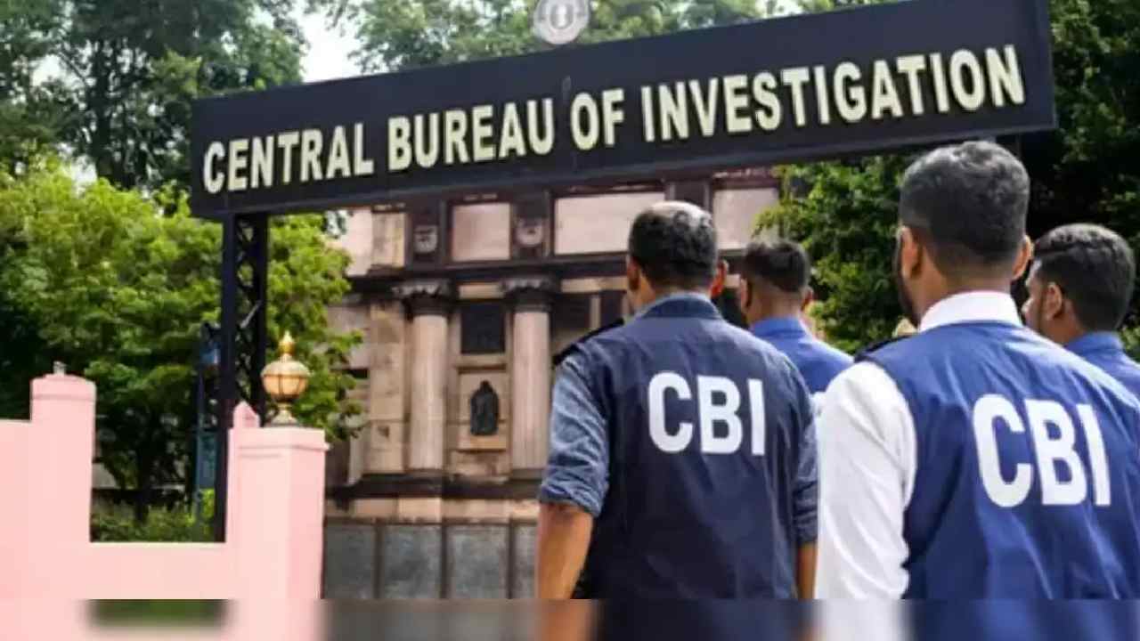 CBI: సీబీఐ వద్ద పెండింగ్‌లో 7 వేలకు పైగా కేసులు..