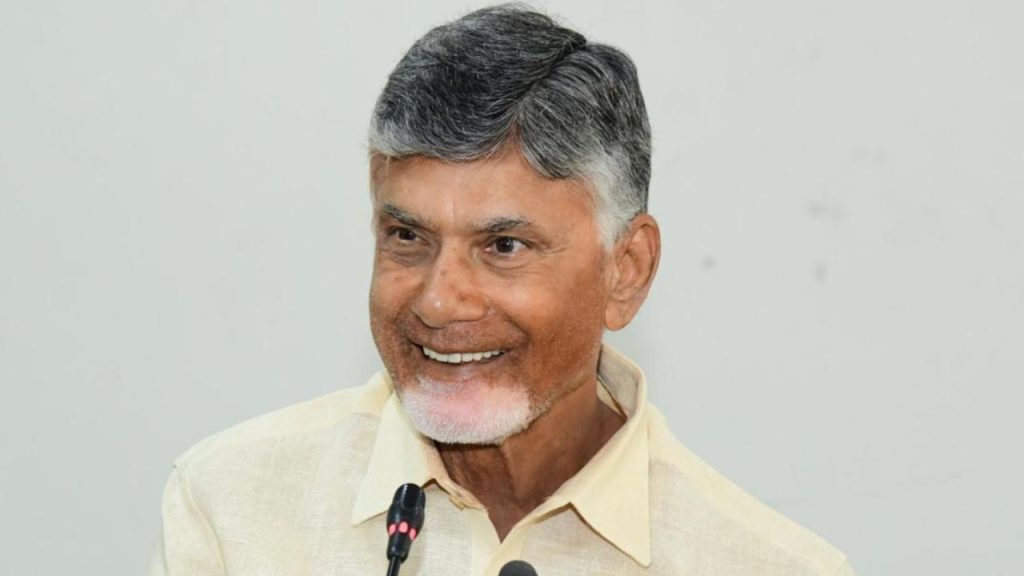 Cm Chandrababu