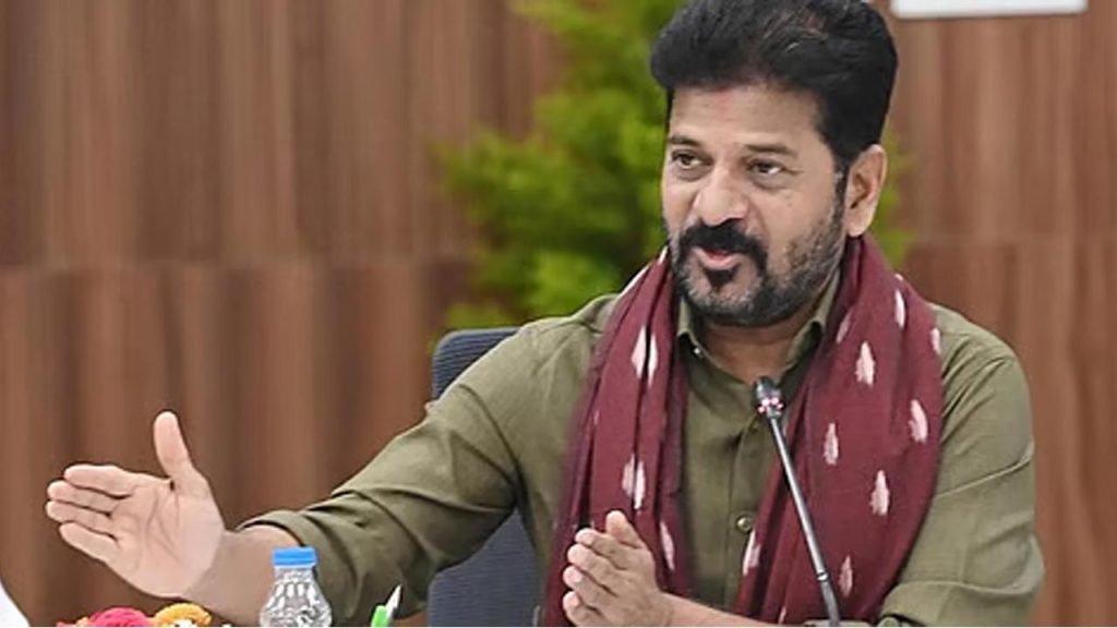 Cm Revanth Reddy