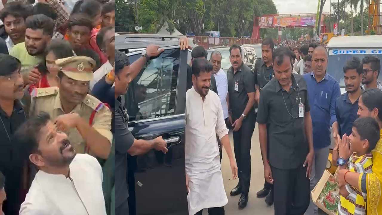 Cm Revanth Reddy Ganesh Nim