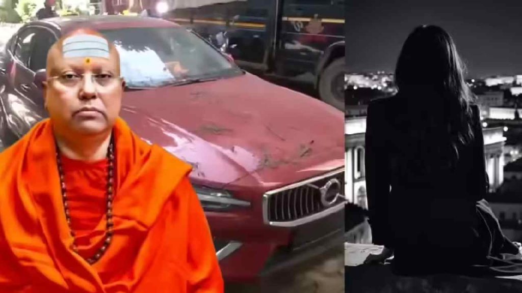 Chaitanyananda Saraswati