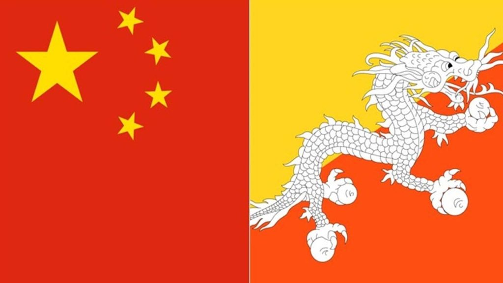 China Bhutan