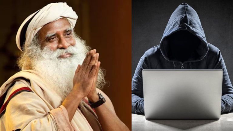 Deepfake Scam: సద్గురు డీప్‌ఫేక్ వీడియోతో మహిళ నుండి రూ.3.75 కోట్లు స్వాహా చేసిన స్కామర్లు!