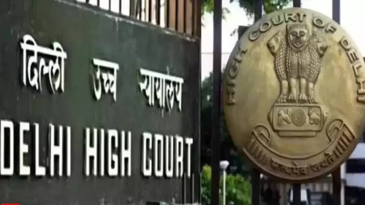 Bomb Threat: ఢిల్లీ హైకోర్టుకు బాంబ్ బెదిరింపు.. డాగ్‌స్క్వాడ్స్‌తో తనిఖీలు