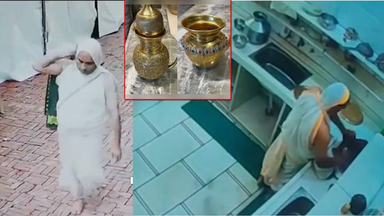 Delhi: జైన ఉత్సవంలో కంత్రీ దొంగ.. కోటి విలువైన బంగారు వస్తువులు అపహరణ