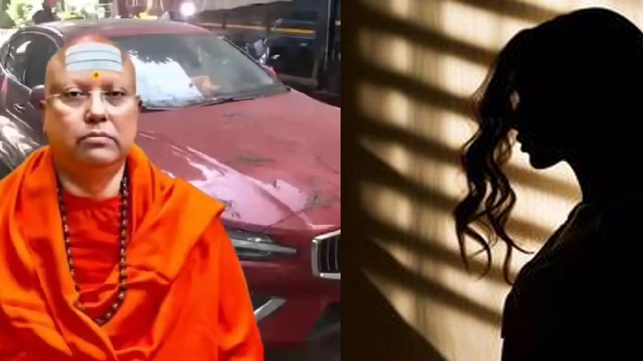 Delhi Baba Horror: స్వీట్ గర్ల్ దుబాయ్ వస్తావా అని అడిగాడు? ఢిల్లీ బాబాపై మహిళ ఫిర్యాదు