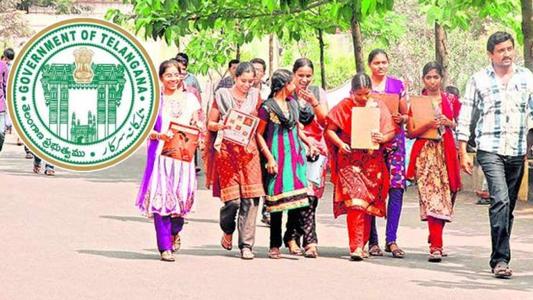 Dussehra Holidays: విద్యార్థులకు గుడ్‌న్యూస్.. ఒక రోజు ముందు నుంచే జూనియర్ కాలేజీలకు సెలవులు