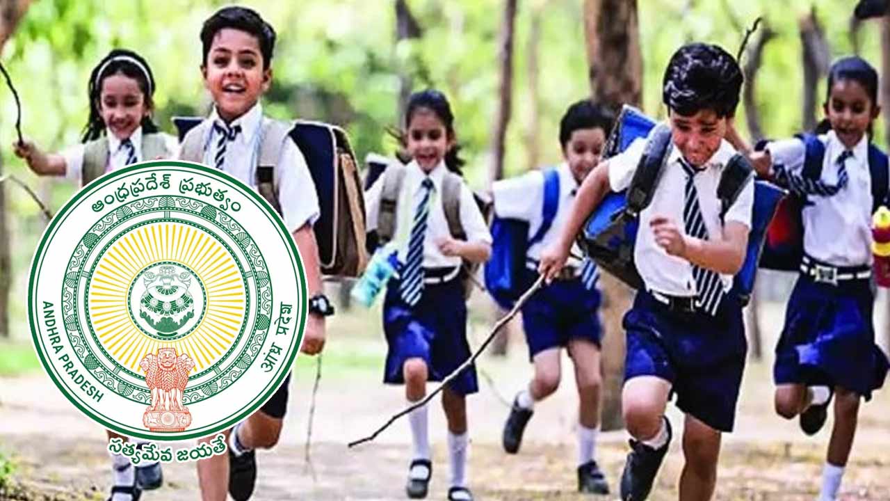 Dussehra Holidays 2025: విద్యార్థులకు గుడ్‌న్యూస్‌.. అదనంగా మరో రెండు రోజులు సెలవులు..