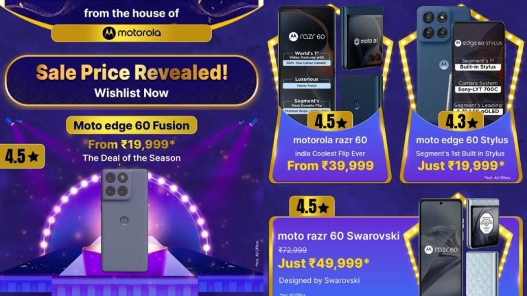 Flipkart Big Billion Days 2025: Motorola స్మార్ట్‌ఫోన్లు, ఇయర్ ఫోన్లు, ట్యాబ్లెట్లు, ల్యాప్‌టాప్స్‌పై భారీ తగ్గింపు..!