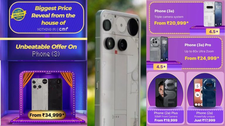 Nothing Offers: Flipkart Big Billion Days 2025లో నథింగ్ ఫోన్ 3a, CMF ఫోన్ 2 ప్రో, నథింగ్ ఇయర్‌పై భారీ ఆఫర్స్!
