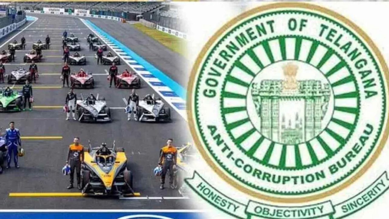Formula E-Car Race కేసులో కీలక పరిణామం.. అధికారులపై చర్యలకు సిఫారసు