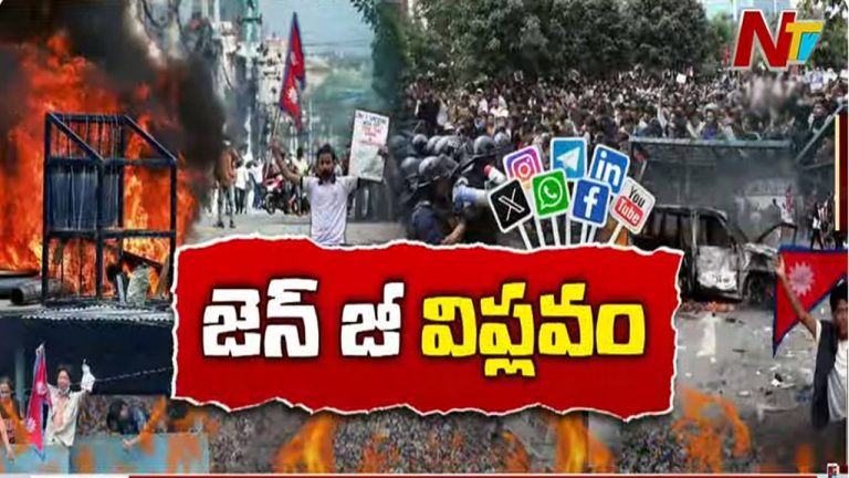 Nepal: నేపాల్‌లో మళ్లీ తీవ్ర ఉద్రిక్తతలు.. దుబాయ్‌కు పారిపోయేందుకు ప్రధాని కేపీ శర్మ ఏర్పాట్లు!