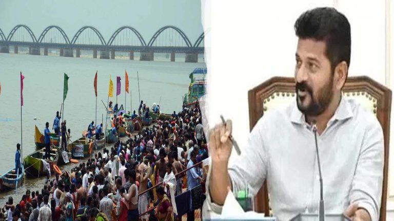 Godavari Maha Pushkaram: గోదావరి పుష్కరాలపై సీఎం రేవంత్ సమీక్ష..  అధికారులకు దిశానిర్దేశం