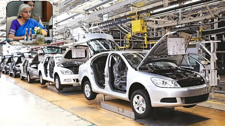 GST Council meeting 2025లో కొత్త జీఎస్టీ విధానాలు.. ఆటో రంగానికి భారీ బూస్టప్!