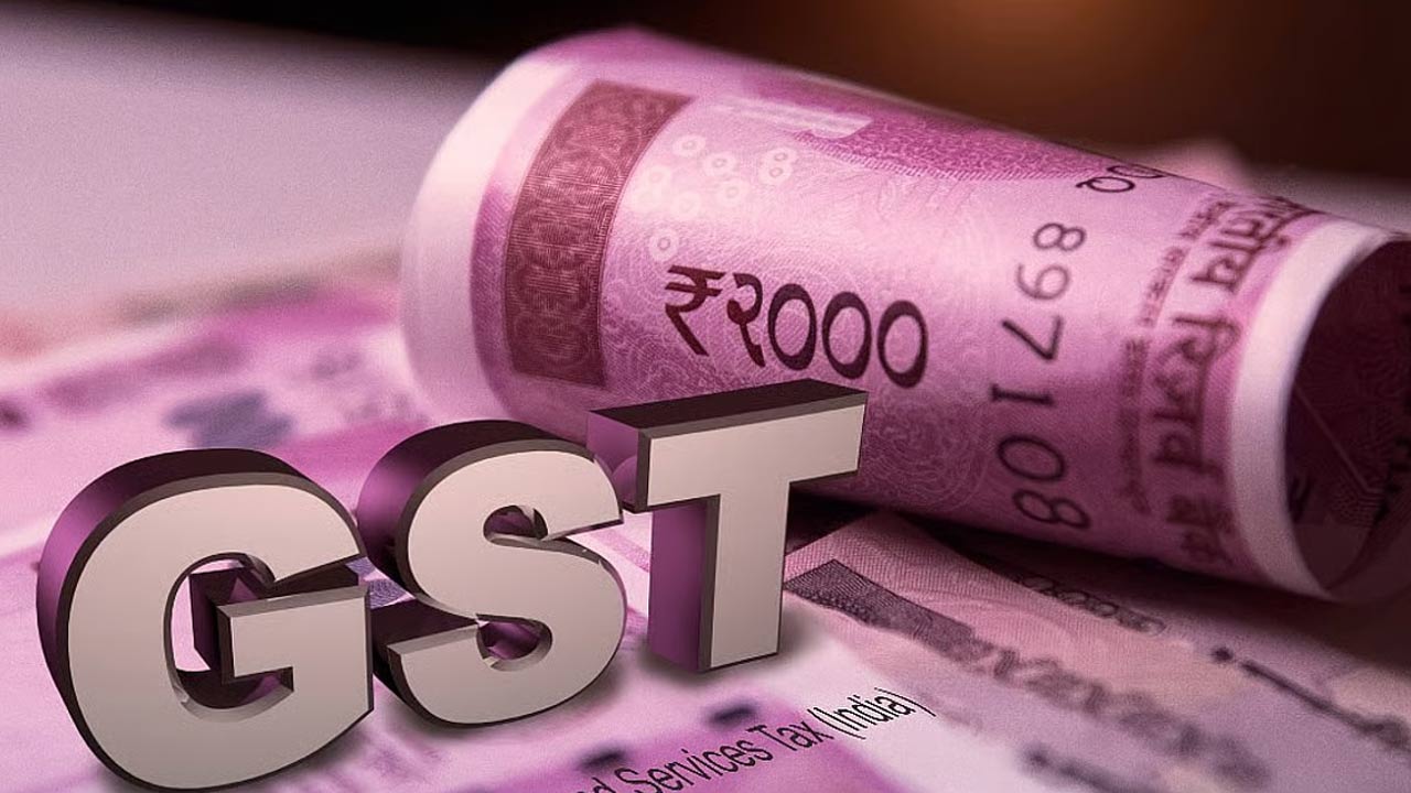 GST 2.0 Complaint Process: ప్రజలకు గుడ్ న్యూస్.. జీఎస్టీ రేట్లు తగ్గించకపోతే.. ఈ పని చేయండి