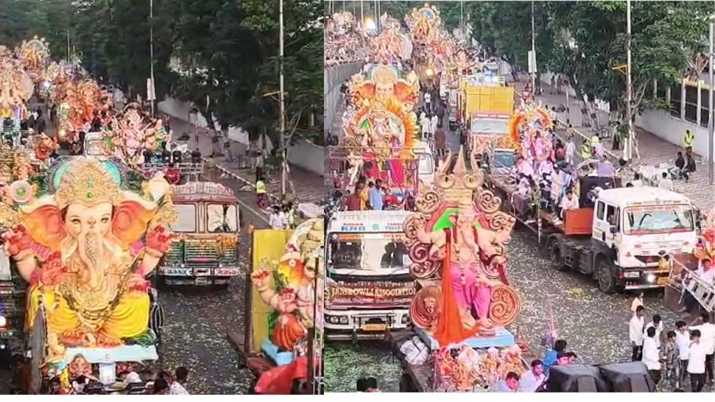 Ganesh Immersion