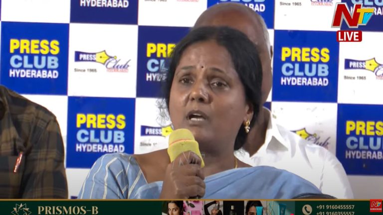 Group1 Ranker Mother: ఈ జర్నీలో నాన్ననే కోల్పోయాడు.. గ్రూప్‌-1 ర్యాంకర్ తల్లి కన్నీటి పర్యంతం..