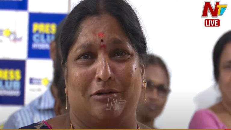 Group-1 Rankers Parents: నాకు భర్త లేడు.. రూ. 30 వేలు కూడా కళ్లతో చూడలేని పేదోళ్లం మేము..