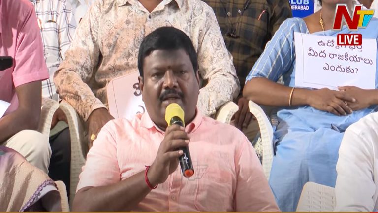 Group 1 Parents: నా కూతురు 10 లక్షల ప్యాకేజీ వదులుకుంది.. పెళ్లి ఆగింది.. మాజీ జవాన్ ఆవేదన..