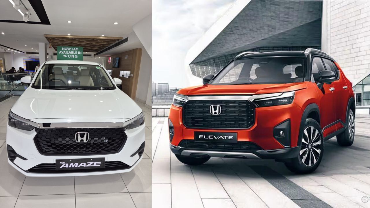 GST ఎఫెక్ట్.. రూ.95,500 వరకు తగ్గిన Honda కార్ల ధరలు..!