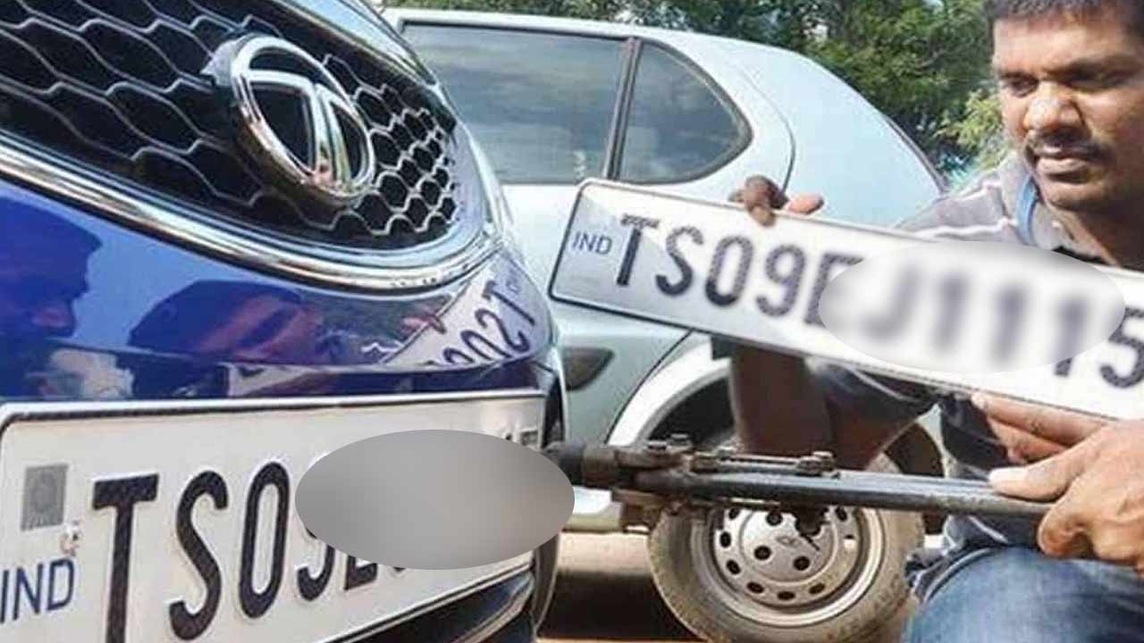 Telangana : మీ వాహనానికి కొత్త నంబర్ ప్లేట్ లేకపోతే ఏమవుతుందో తెలుసా.?