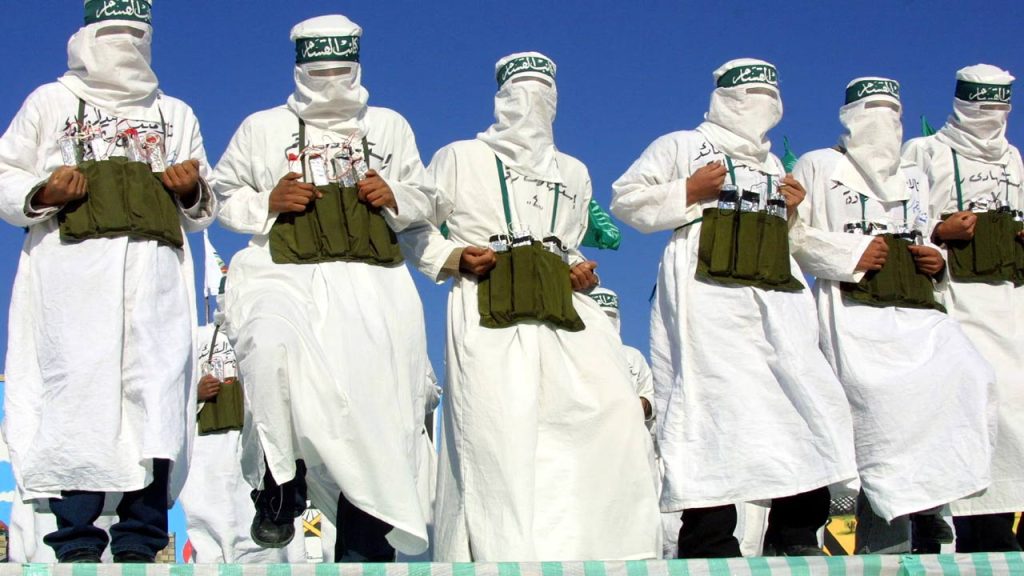 Hamas Leadership Missing