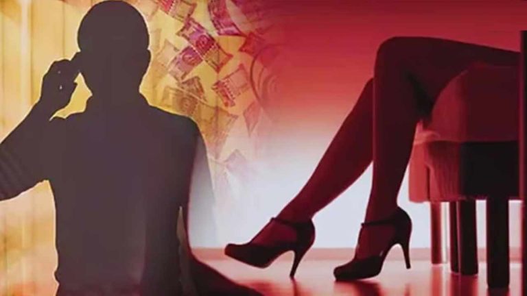 Honey Trap : చేవెళ్లలో యోగా గురువుకు హనీట్రాప్.. రూ.50 లక్షలు వసూలు