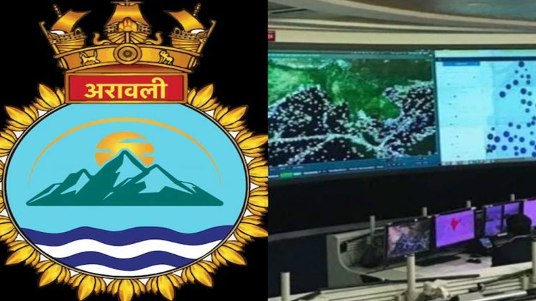 INS Aravali: INS ఆరావలి.. హిందూ మహాసముద్రంపై భారత్ నిఘా నేత్రం