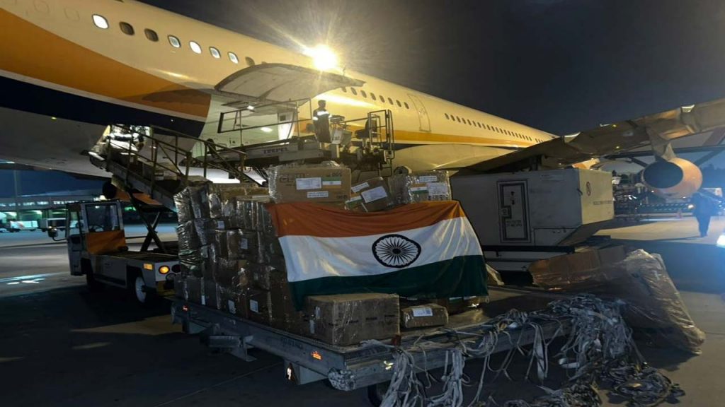 India Aid Afghanistan Earth