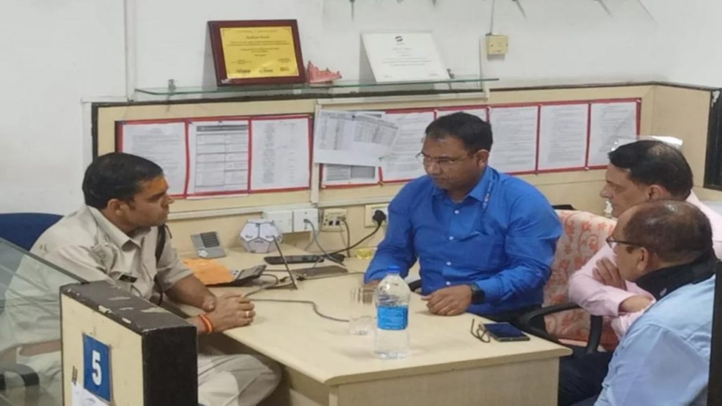 Jharkhand Bank Robbery