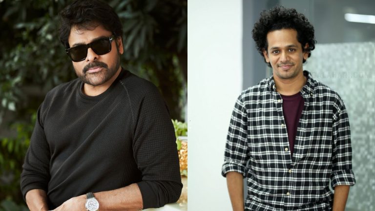 Mirai : మిరాయ్ దర్శకుడితో మెగాస్టార్ చిరు సినిమా.. కానీ?