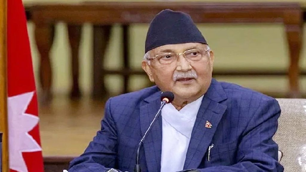 Kp Sharma Oli