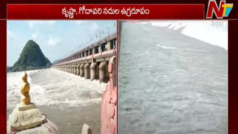 Flood Alert: పరవళ్లు తొక్కుతున్న కృష్ణమ్మ.. ఆందోళనలో పరివాహక ప్రాంత గ్రామాల ప్రజలు