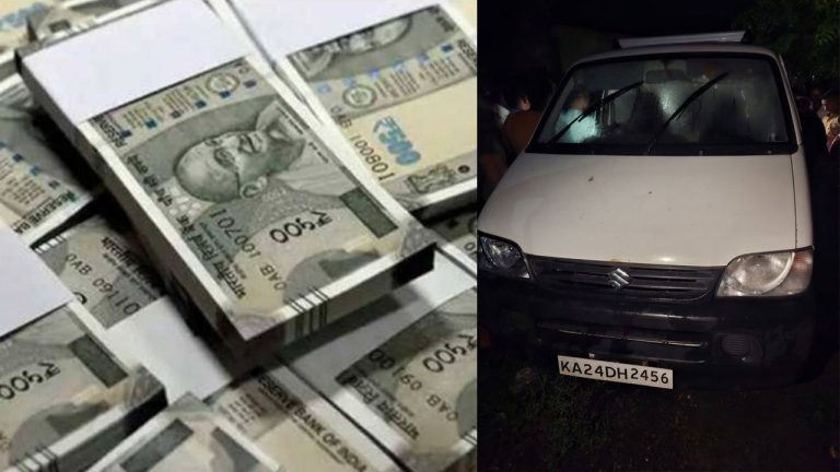 Karnataka: ఎస్‌బీఐలో దోపిడీ ముఠా బీభత్సం.. రూ.58 కోట్ల నగదు, నగలు అపహరణ