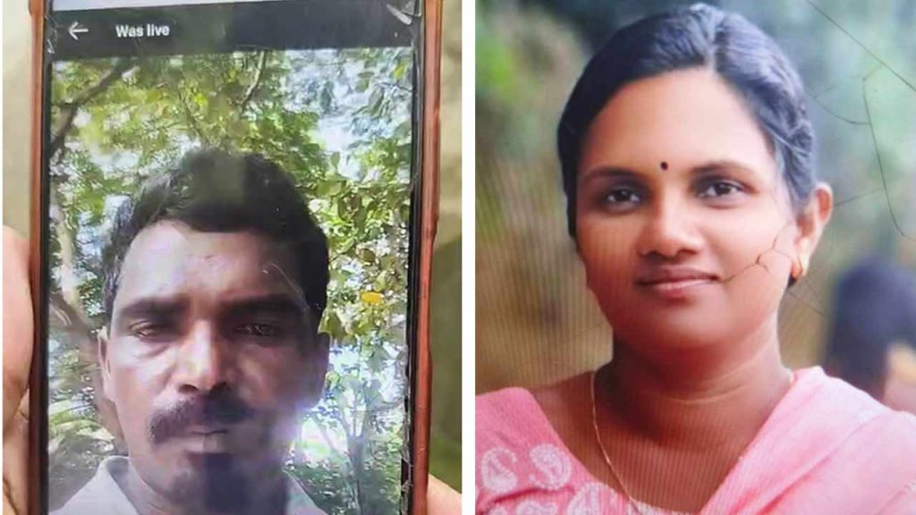 Kerala Crime