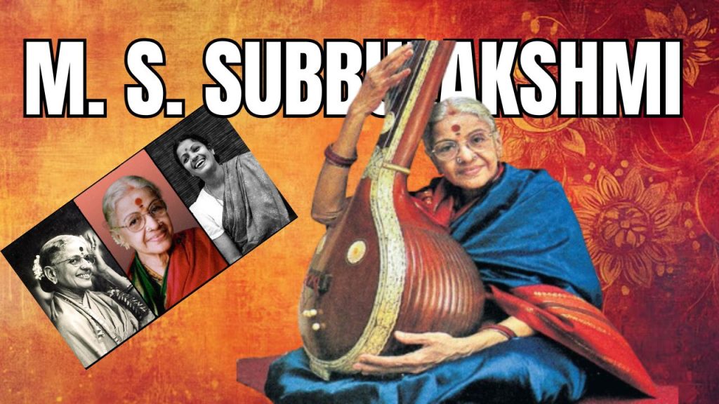 M. S. Subbulakshmi