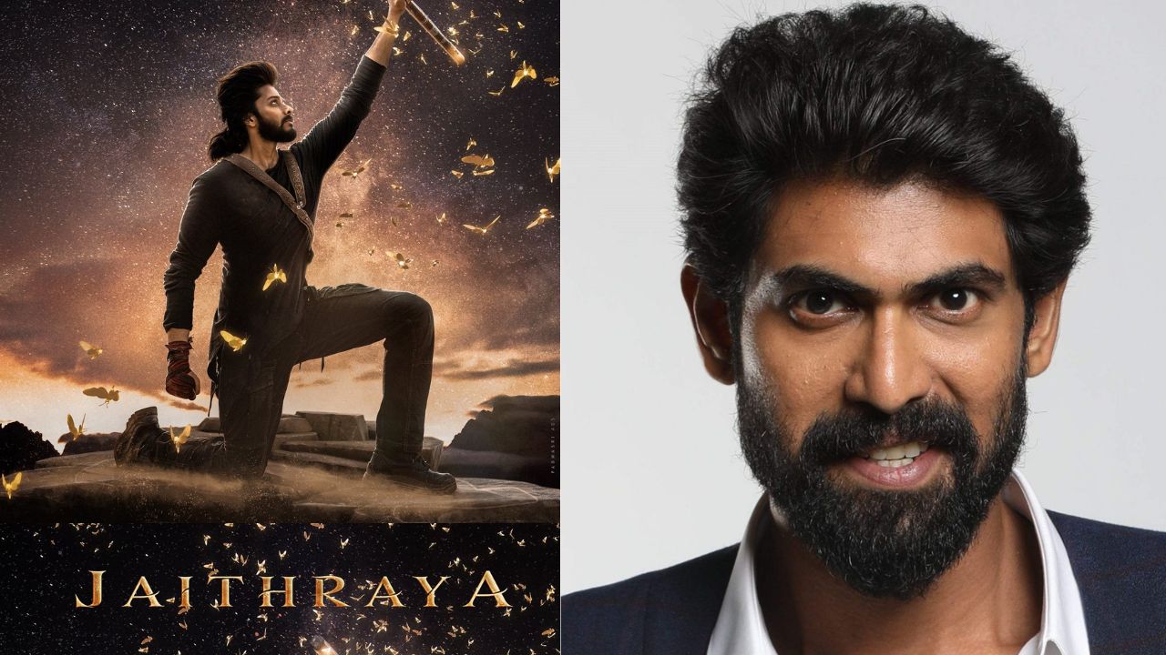 Mirai Sequel : మిరాయ్ పార్ట్ 2 టైటిల్ ఇదే.. విలన్ గా స్టార్ హీరో