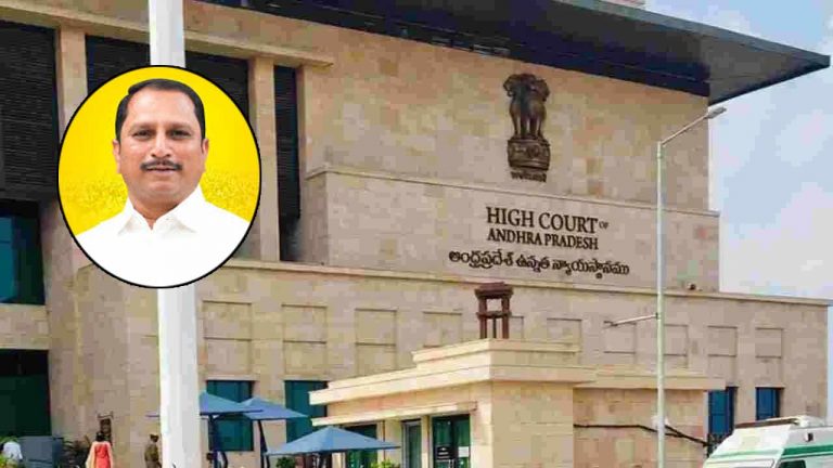 High Court: టీడీపీ ఎమ్మెల్యే దగ్గుబాటి ప్రసాద్ పిటిషన్ పై హైకోర్టు విస్మయం