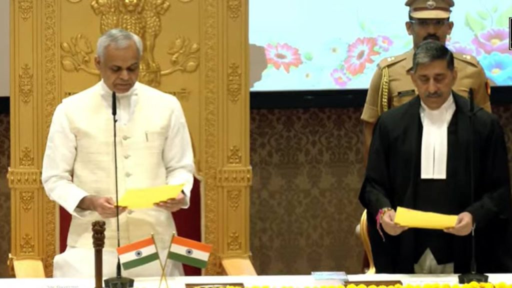 Maharashtragovernar4