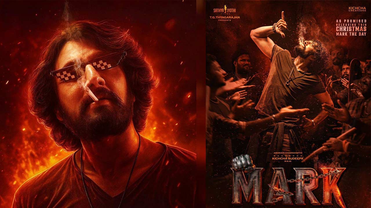 Mark: ఆసక్తికరంగా కిచ్చా సుదీప్  “మార్క్” టైటిల్ గ్లింప్స్