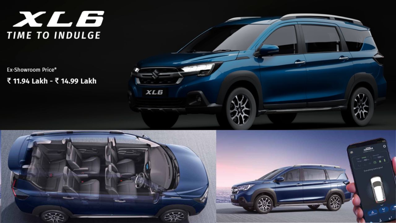స్పోర్టీ డిజైన్, సరికొత్త ఫీచర్లతో Maruti Suzuki XL6లో మార్పులు.. వివరాలు ఇలా!