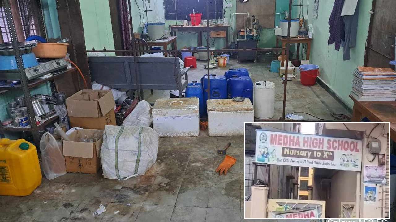 Medha School : మేధా స్కూల్ డ్రగ్స్ కేసులో కీలక అంశాలు..