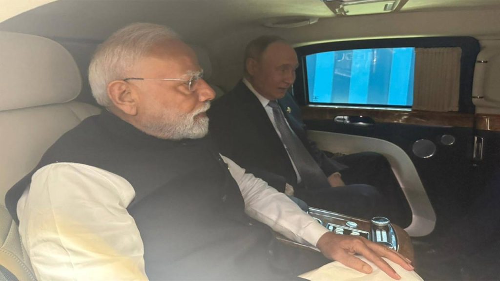 Modi Putin