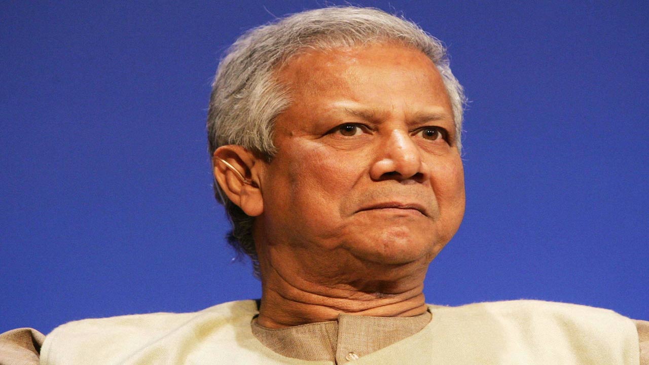 Mohammad Yunus: పాపం యూనస్‌..! అమెరికా సాక్షిగా ఘోర అవమానం..