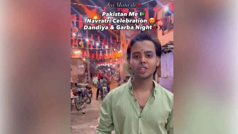 Navratri Celebration: పాకిస్తాన్‌లో “నవరాత్రి” వేడుకలు వైరల్..